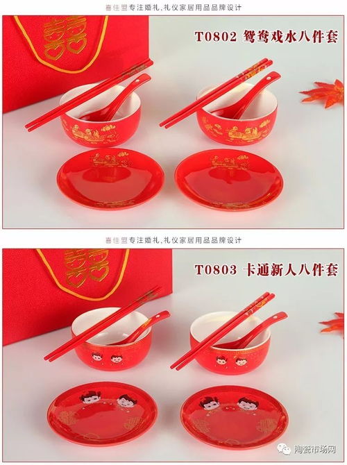 禮儀之美，始于執(zhí)手｜喜佳盟 專注婚禮與家居用品的品牌設(shè)計(jì)哲學(xué)