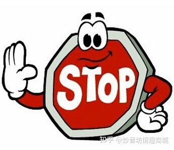 醉清風(fēng)止步IPO 情趣用品龍頭上市緣何迷霧重重？